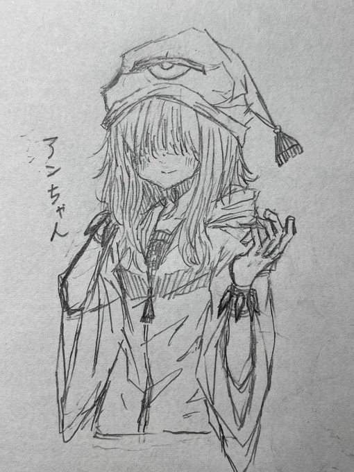 #ガスト一家の日常
アンちゃんタイプ過ぎます_:('ཀ`」 ∠):
(可愛いすぎて描きました。) 
