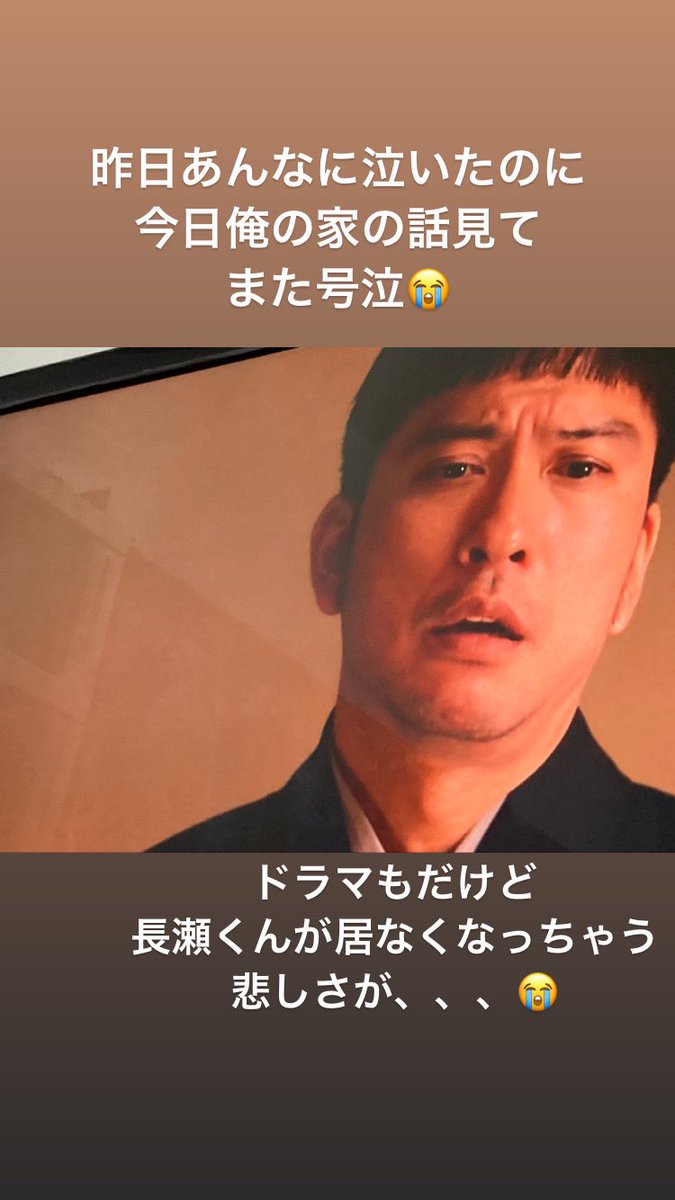 俺の家の話 画像 最新情報まとめ みんなの評価 レビューが見れる ナウティスモーション 5ページ目 俺の家の話 画像 最新情報まとめ みんなの評価 レビューが見れる ナウティスモーション 5ページ目