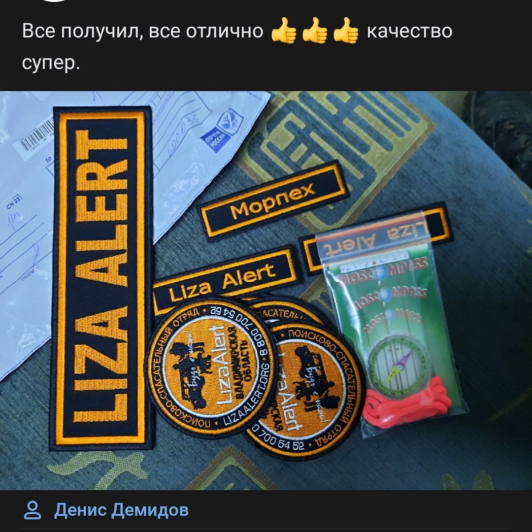 Findfox_ tweet picture