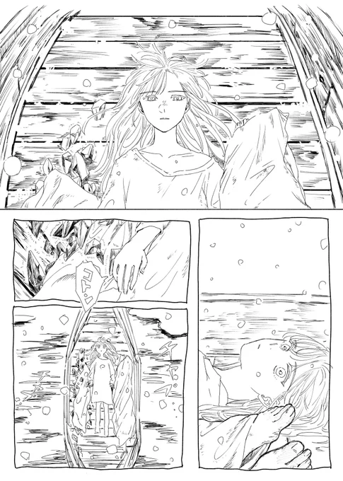 これは舟の構造を調べようとしたけど分からなかったから木目だけで何とかしようとして無理だったページ(何これ…) 