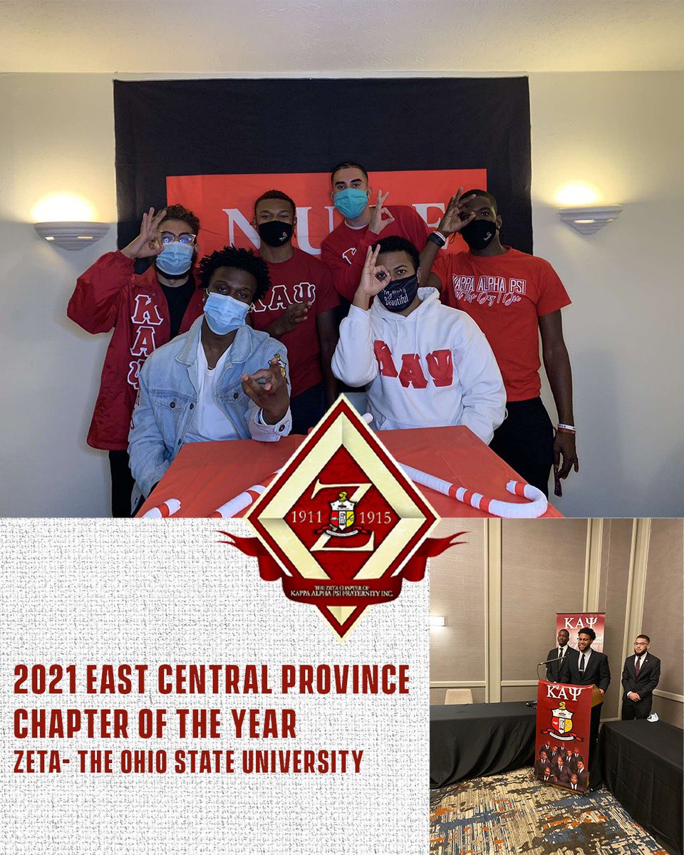 This past weekend we were named The East Central Province Undergrad Chapter of The Year! We are honored to accept this prestigious award and we will proudly represent the ECP. We want to thank those who paved the way, our advisor Kashif Smiley and the Columbus Alumni Chapter.👌🏾♦️