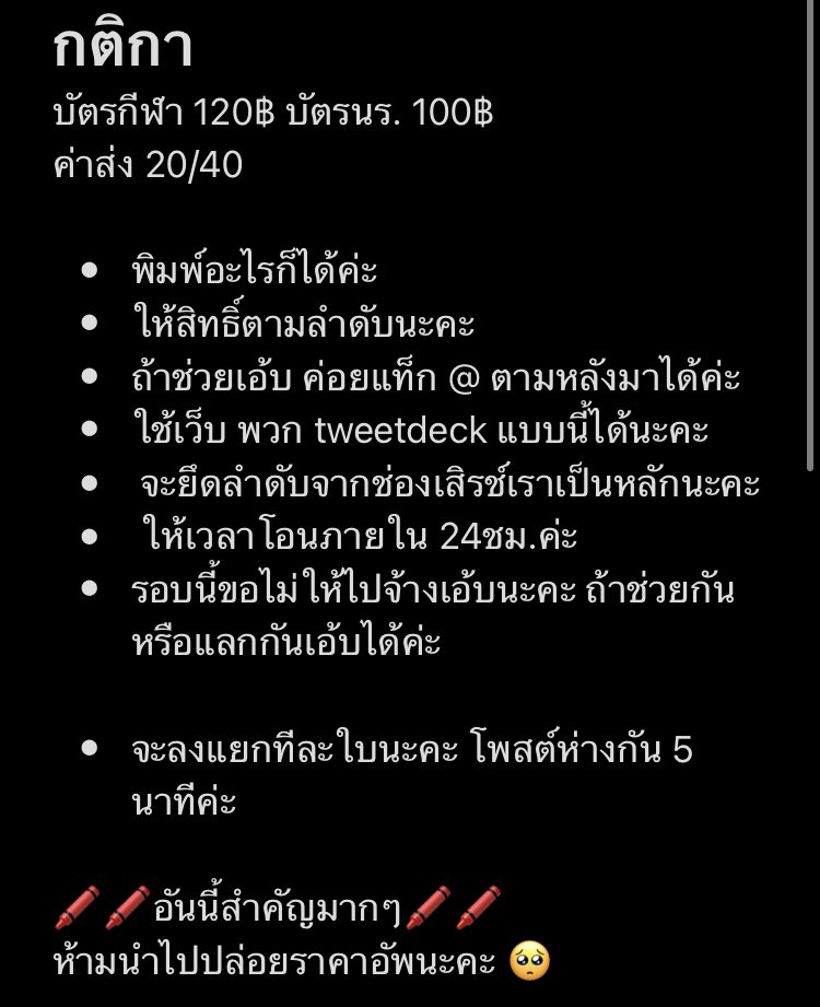 cherrypm (close) tweet media
