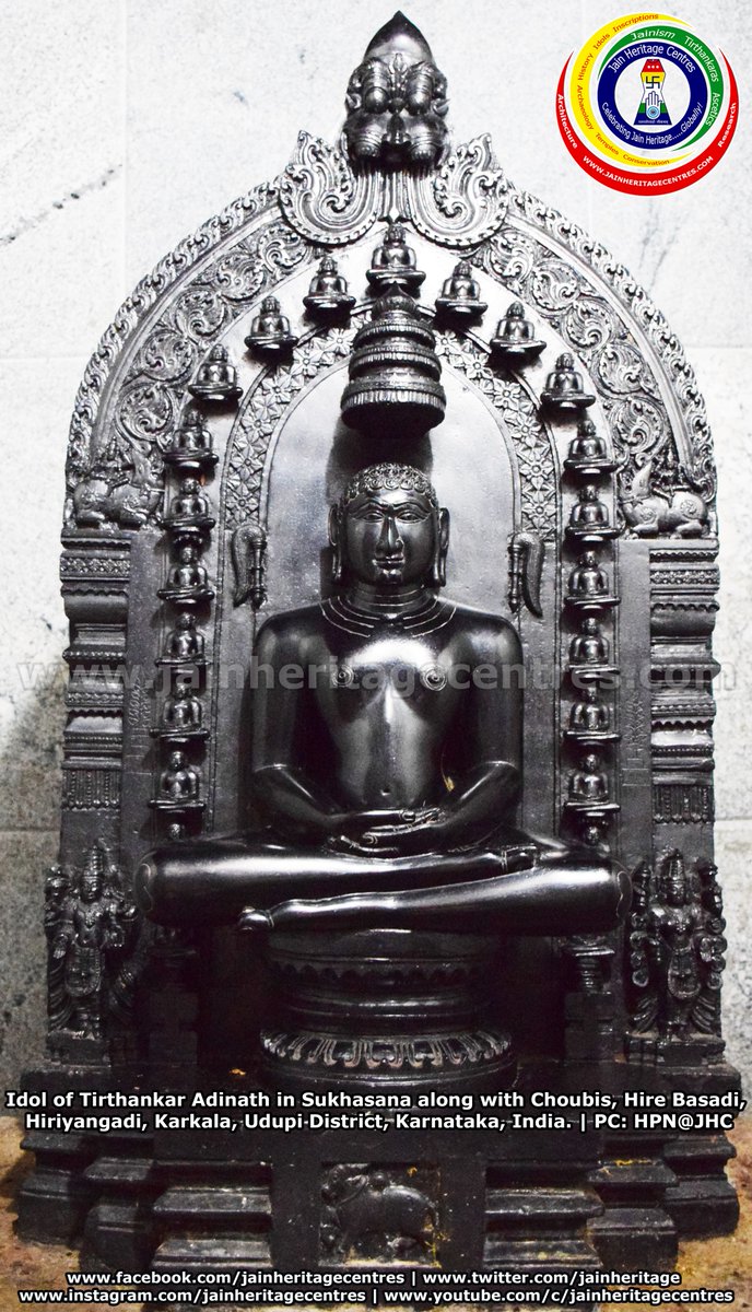 jainheritage's tweet photo. The #idol of #Tirthankar #Adinath in Sukhasana along with #Choubis, Hire #Basadi, #Hiriyangadi, #Karkala, #Udupi District, #Karnataka, #India.
More About Karkala - https://t.co/TPqt99FnRO
PC: HPN@JHC @nitin_hp
#Jain #Jainism #JHC #JainHeritage #JainHeritageCentres #Rishabdev https://t.co/XWOlgjiKav