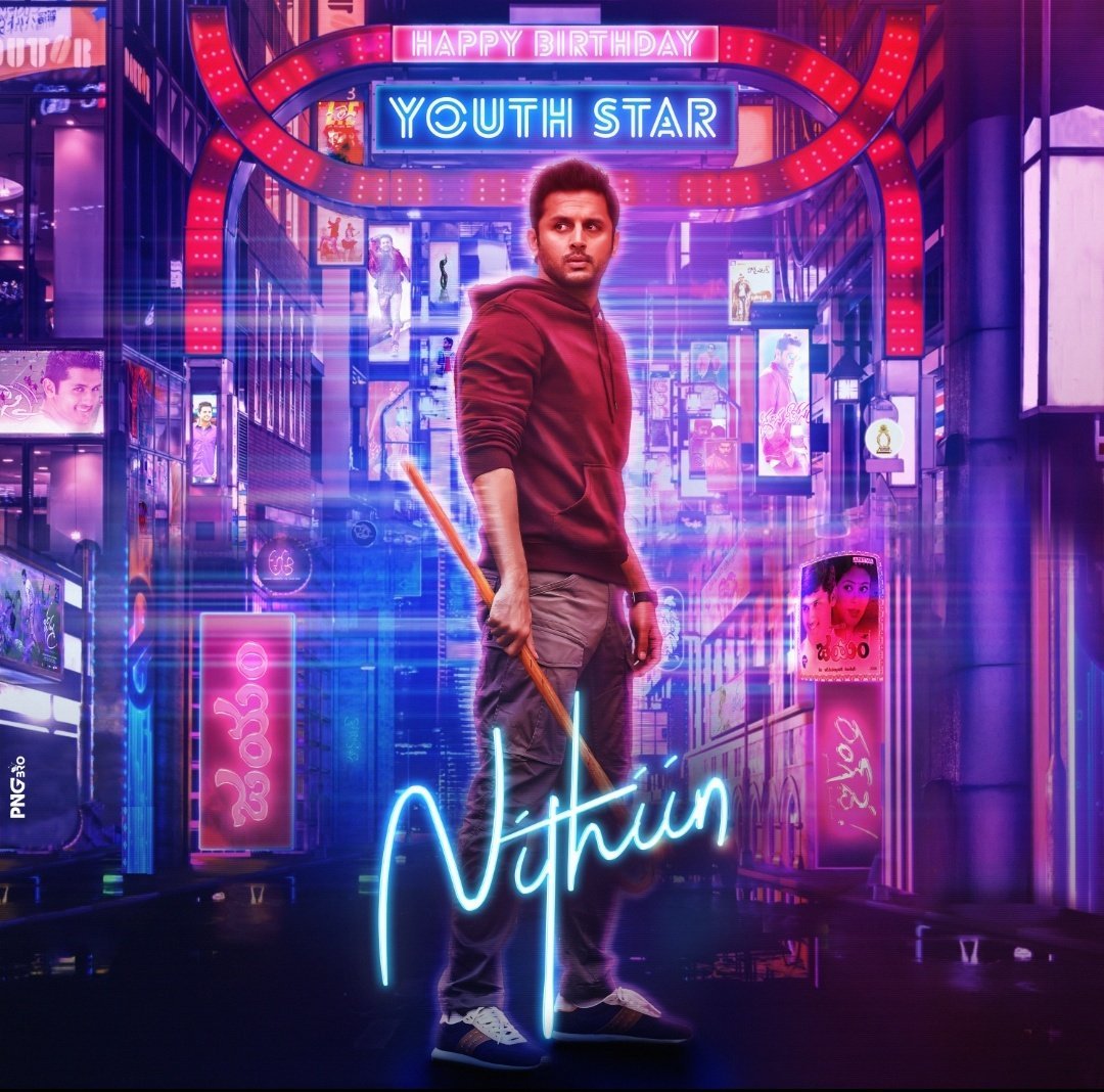 Ravitejatrend's tweet photo. Many more happy Returns of day to Youth star 
@actor_nithiin
 garu on behalf of all @RaviTeja_offl Fans 💐

You Rocked again with #Rangde 
All the Best For your Upcoming projects 👍👍👍

#RaviTeja #Nithiin #HappyBirthdayNithiin https://t.co/6kdR5SlQ1G