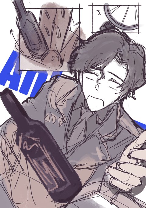 酒瓶のtwitterイラスト検索結果