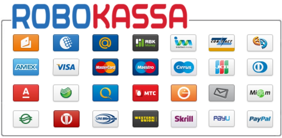 Soc_Service's tweet image. Починили платежную систему Robokassa. Пару дней была проблема и у клиентов не получалось оплатить через эту платежную систему, теперь этих проблем больше нет!