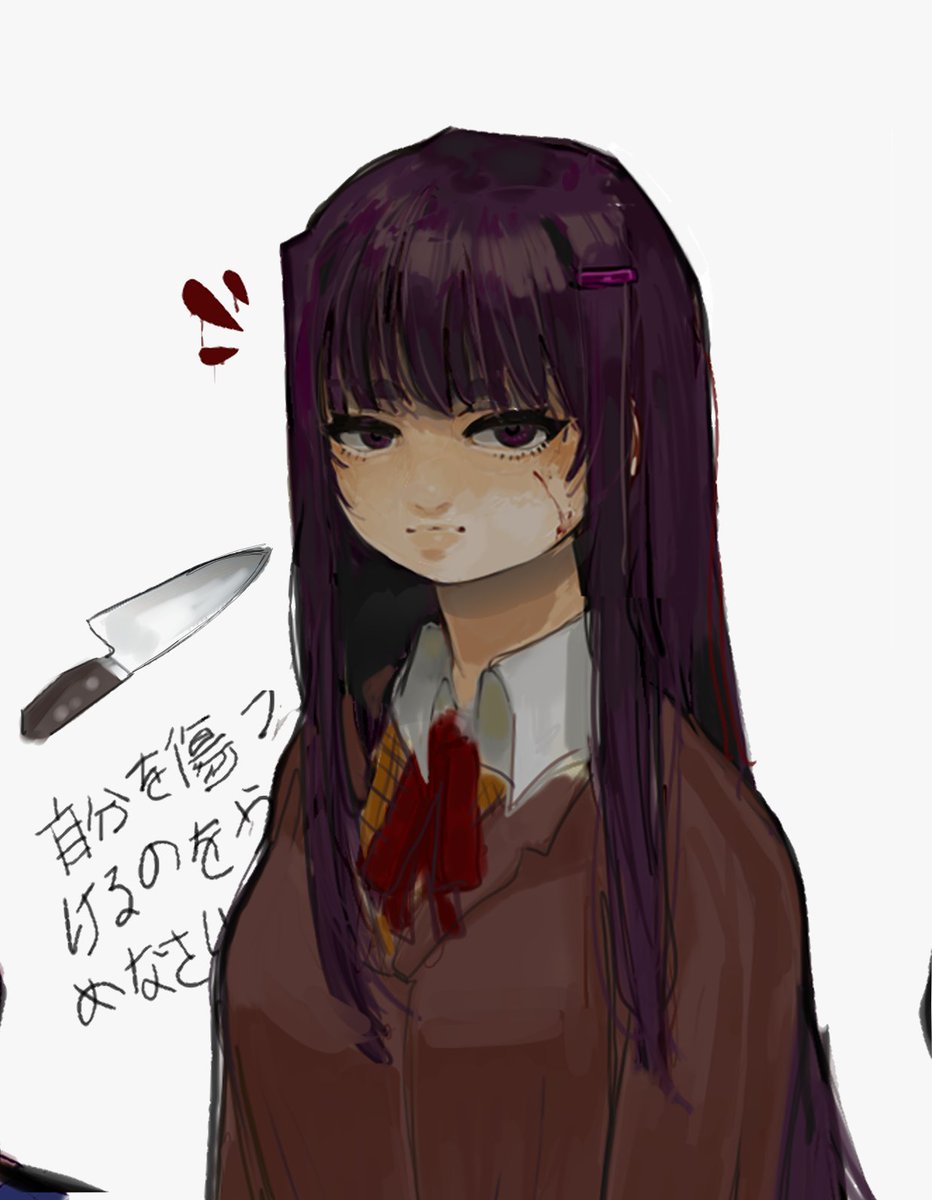 sketch_mint's tweet photo. ⋰           ⋱
    yuri
⋱            ⋰
#ddlc https://t.co/4p2YuOTeaE