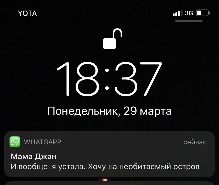 vegedelka's tweet photo. Всё так, мам) https://t.co/FtiaUWtzx5
