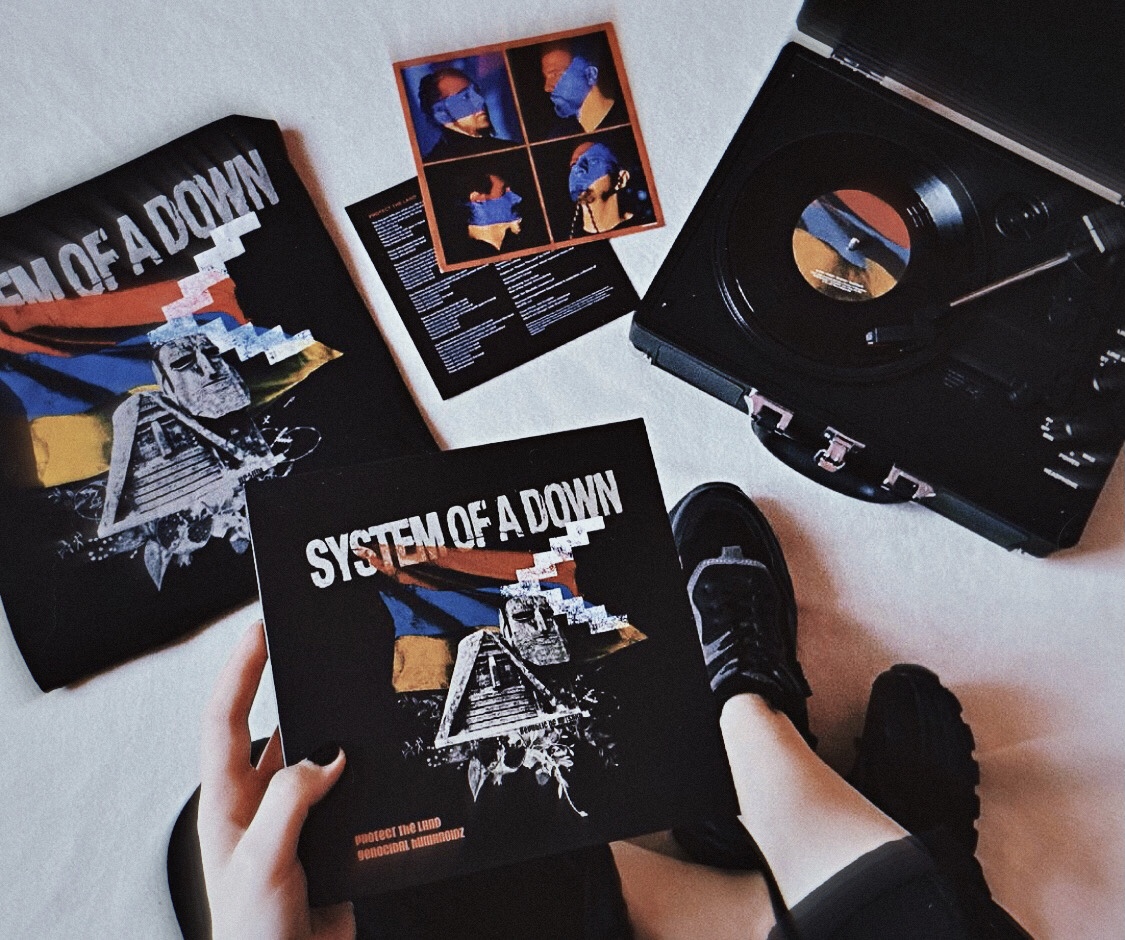 System Of A Down: System Of A Down Vinyl LP —