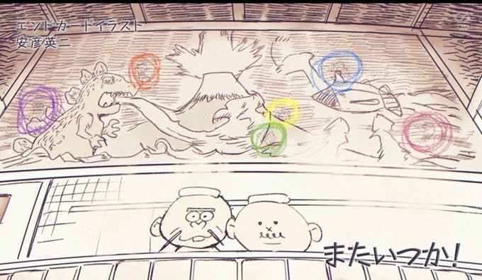Cacaoさん がハッシュタグ おそ松さん をつけたツイート一覧 1 Whotwi グラフィカルtwitter分析