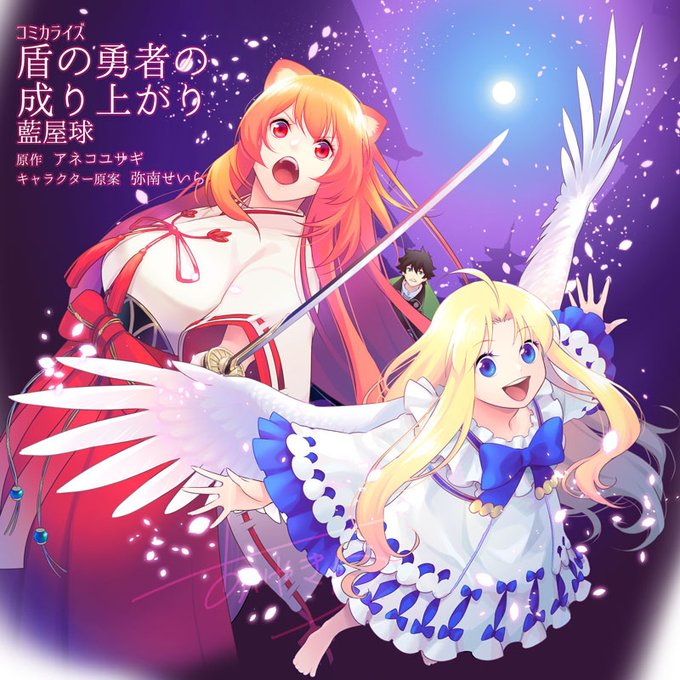 スサガネさん と Gan0kyu のやりとり 1 Whotwi グラフィカルtwitter分析 スサガネさん と Gan0kyu のやりとり 1 Whotwi グラフィカルtwitter分析