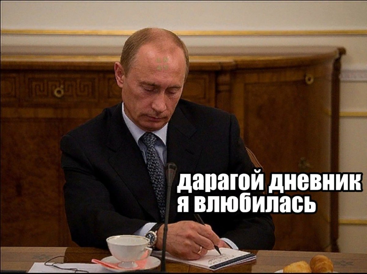 #клубромантики
Я, когда увидела главную героиню в ГЛ:
