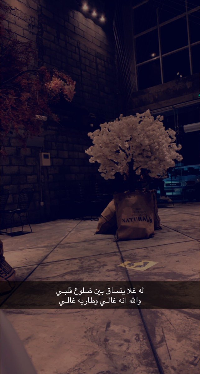 mes799's tweet image. 