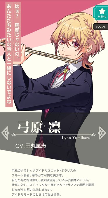 バズった 高画質 のtwitterイラスト検索結果 古い順