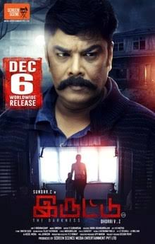 E Krishnasamy (kicha) 🎥 tweet media