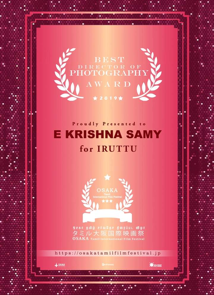 E Krishnasamy (kicha) 🎥 tweet media