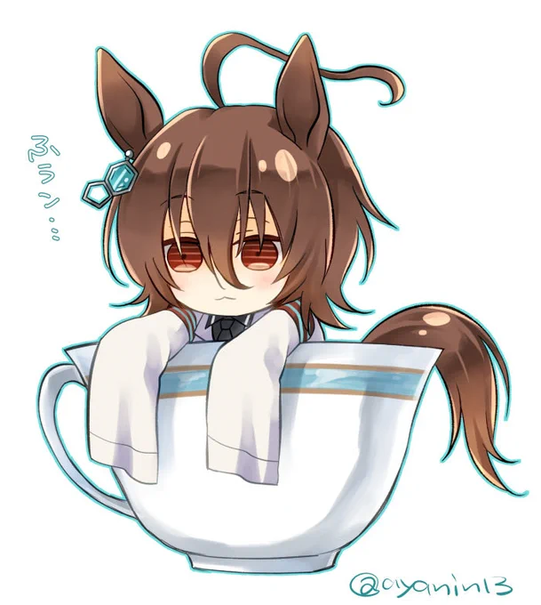 ティーカップタキオン☕️ 