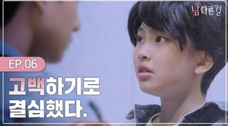 EightPrime_Ent's tweet photo. [K-drama] The girl's double life :: I'm always on your side. [Gyeoul EP.06]

On YouTube <EightPrime Entertainment> 
The Girl's double life playlist
https://t.co/735yEHJsuy

The Girl's double life Update and Episodes
 https://t.co/hbUgmeTRTS

#eightprimeent #kdrama https://t.co/arZBnobvNU