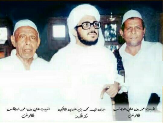 ZeeFaizNoer's tweet photo. الا ان اوالياءالله لاخوف عليهم ولاهم يحزنون https://t.co/a9loHsX3pD