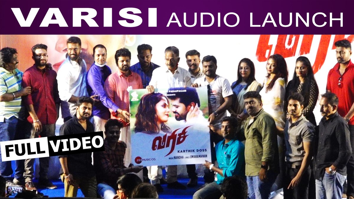 KollyNxt's tweet photo. #varisi Audio Launch full event

video link: https://t.co/6KVp43rjzN

@mupamovies @cartikdoss @balajirajasheka
@avismanoj @LKrishnaK @nandhanswamee
@indiyapiriyan @midhu2910 @umaramanans
@ganeshbgany @aspradeepraj
@DoneChannel1 https://t.co/C62fZei9hL
