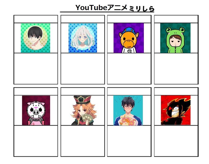 Plottのtwitterイラスト検索結果 古い順