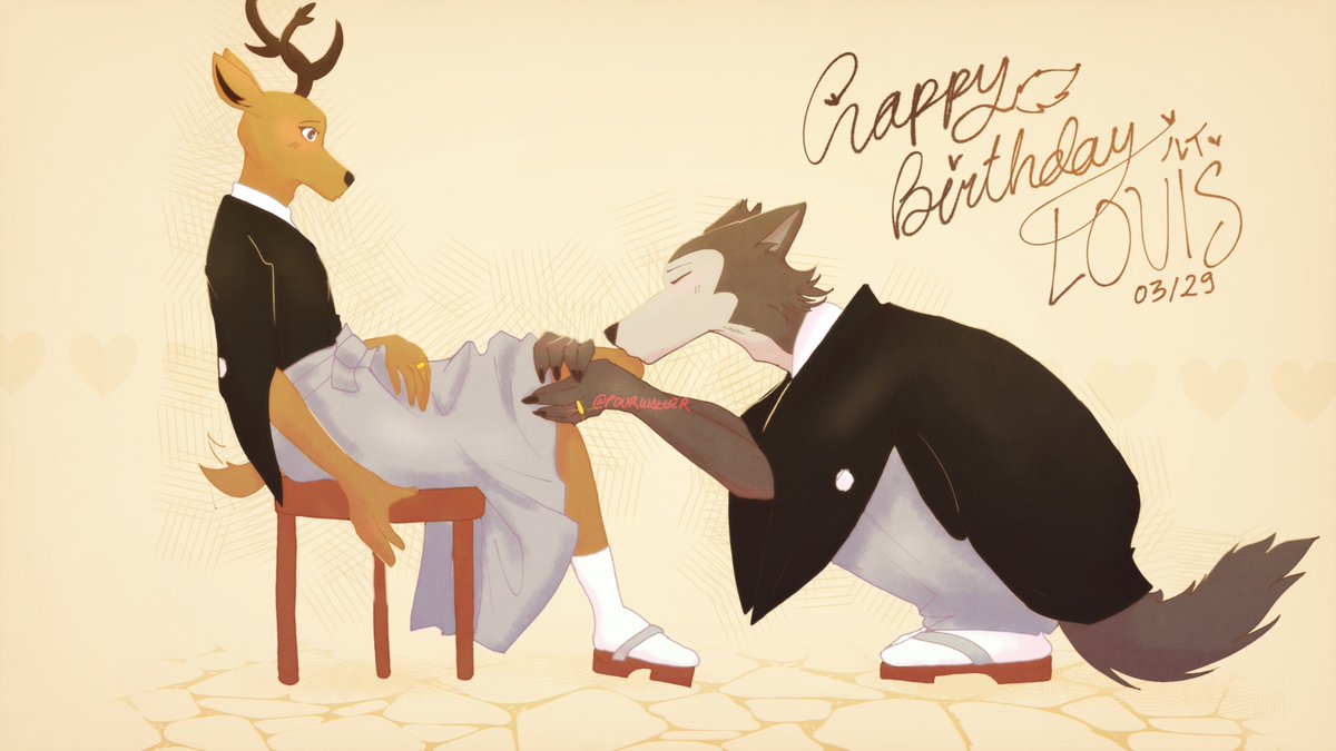 新作　Entei Ryu BEASTARS ビースターズ ルイ louis ホットセール Ryu 新作Entei BEASTARS louis ルイ ビースターズ