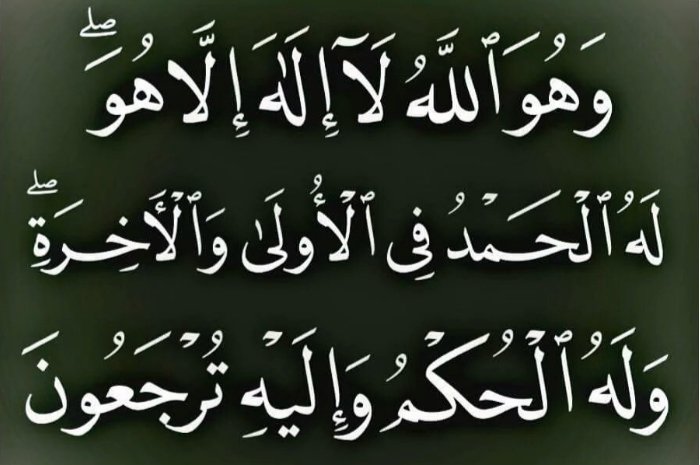 Youseffaris81's tweet photo. #قروب_زهرة_عمان https://t.co/gs7izVcyhq