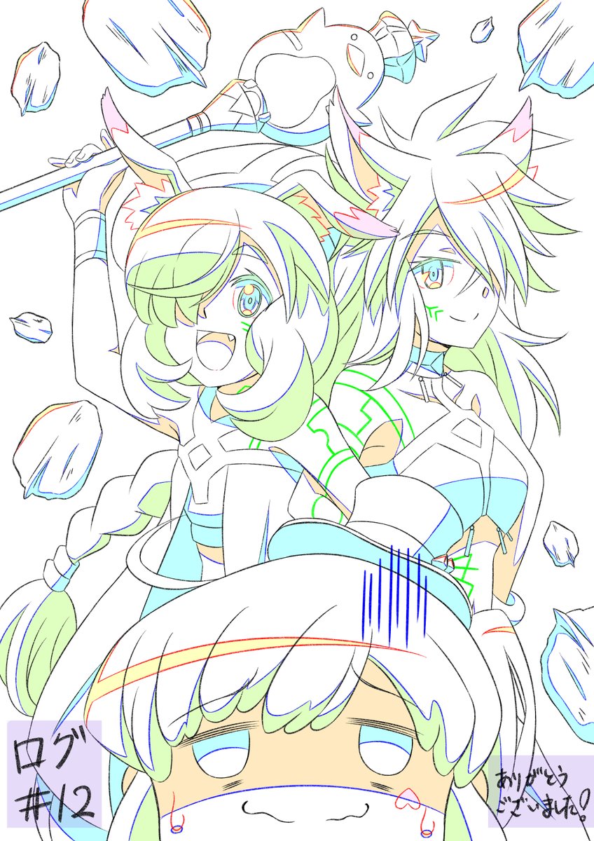 ログ ホライズン 円卓崩壊 12話感想 アニマアニマアニマ