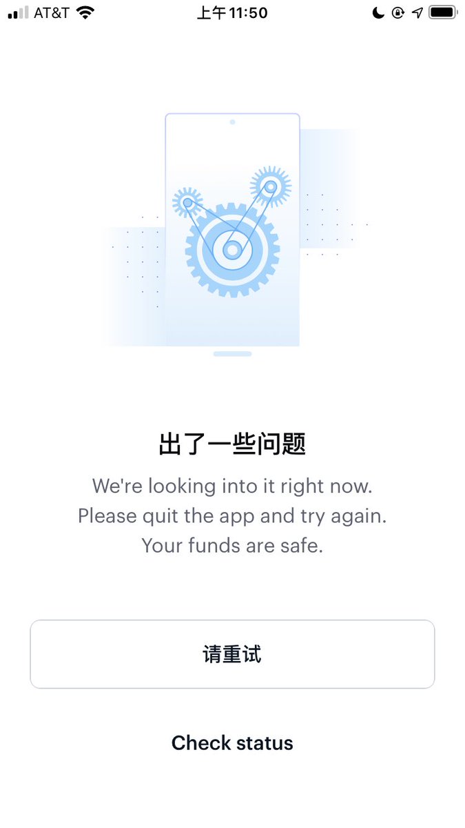 zenowang520's tweet photo. @coinbase my account is locked https://t.co/3m74NbCJWX