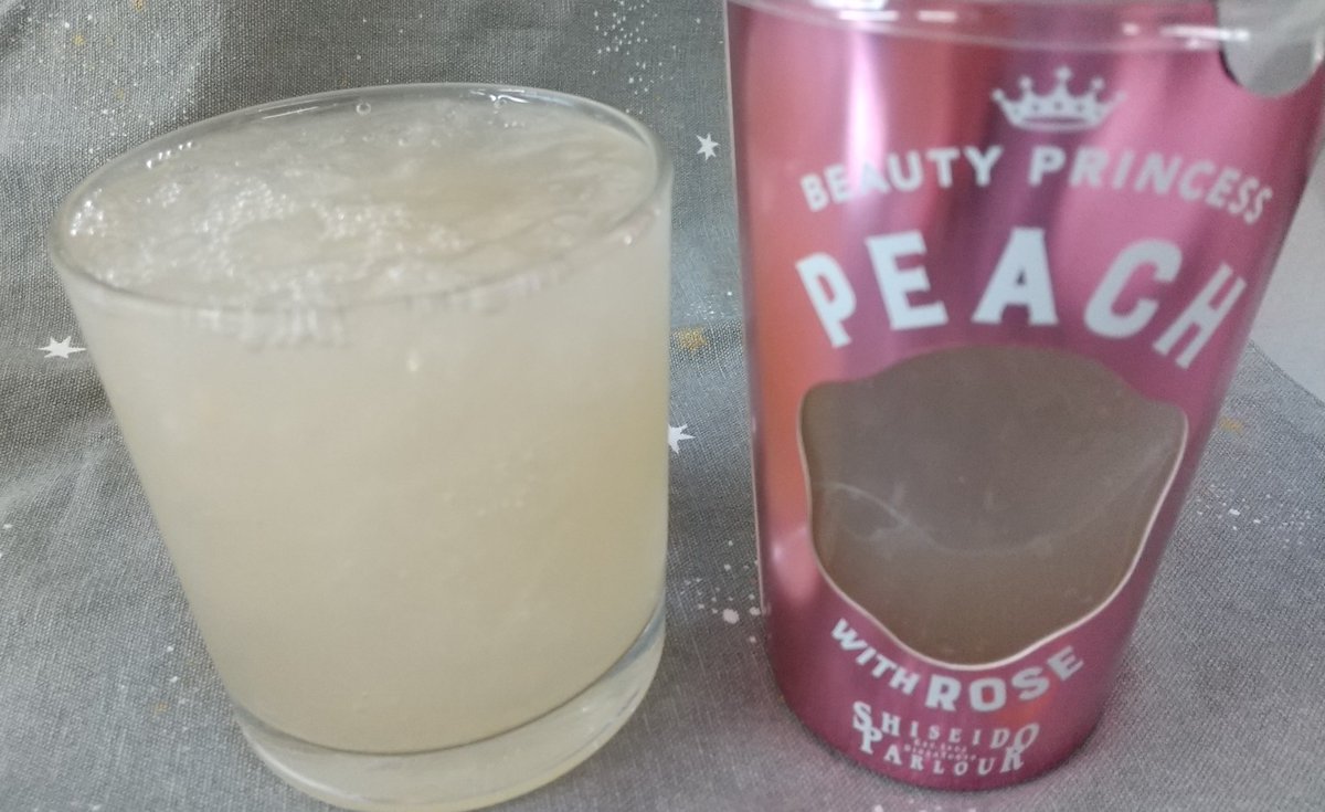 みんなの 資生堂パーラー ゼリー 口コミ 評判 食べたいランチ 夜ごはんがきっと見つかる ナウティスイーツ