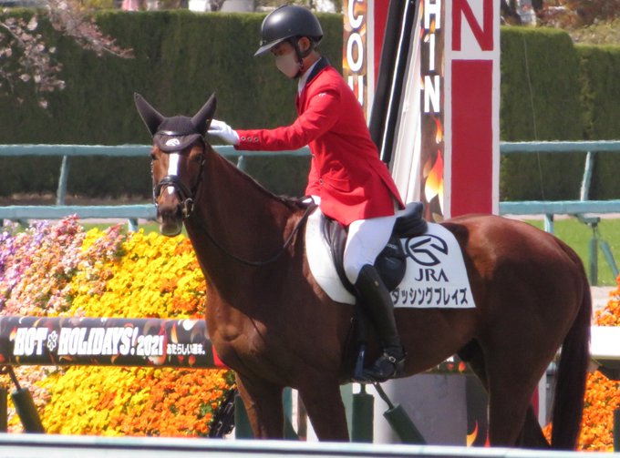 まゆり チェルちゃんファン さん がハッシュタグ 阪神競馬場 をつけたツイート一覧 1 Whotwi グラフィカルtwitter分析 まゆり チェルちゃんファン さん がハッシュタグ 阪神競馬場 をつけたツイート一覧 1 Whotwi グラフィカルtwitter分析