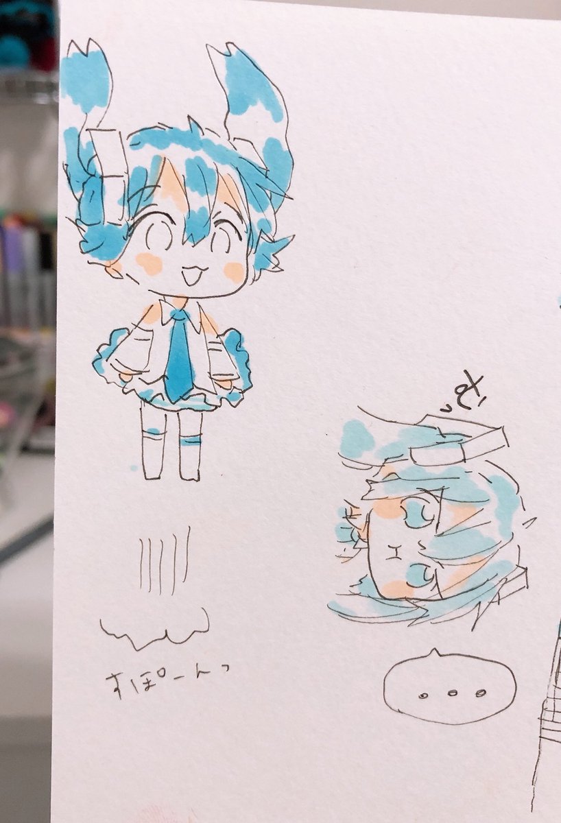 初音ミク 「連勤! 」|sakiのイラスト