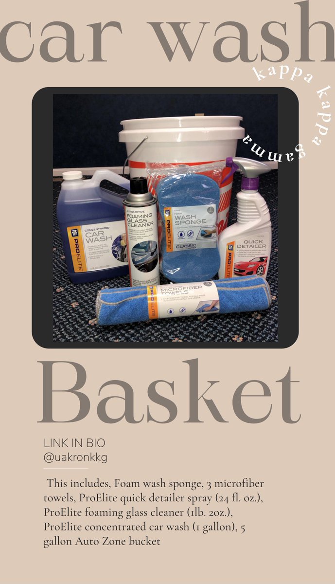 Thank you <a href="/autozone/">AutoZone</a> on West Market Street Akron, Ohio for your donation.