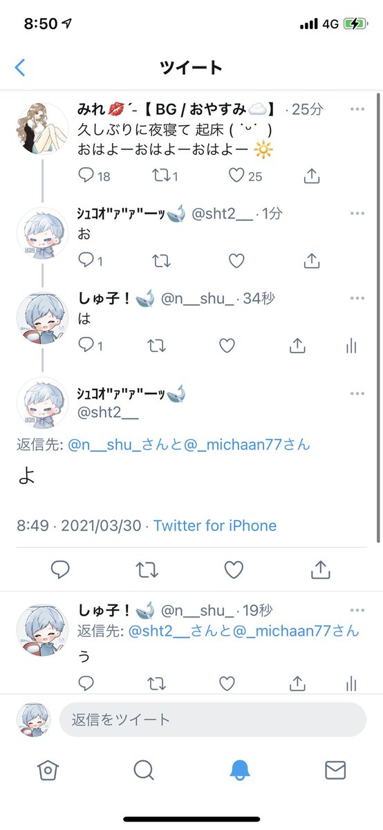 n__shu_'s tweet photo. こんな事されたら
面倒くさすぎてたまらん爆笑 https://t.co/sadonsqAQt