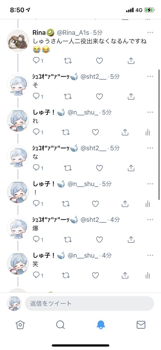 n__shu_'s tweet photo. こんな事されたら
面倒くさすぎてたまらん爆笑 https://t.co/sadonsqAQt
