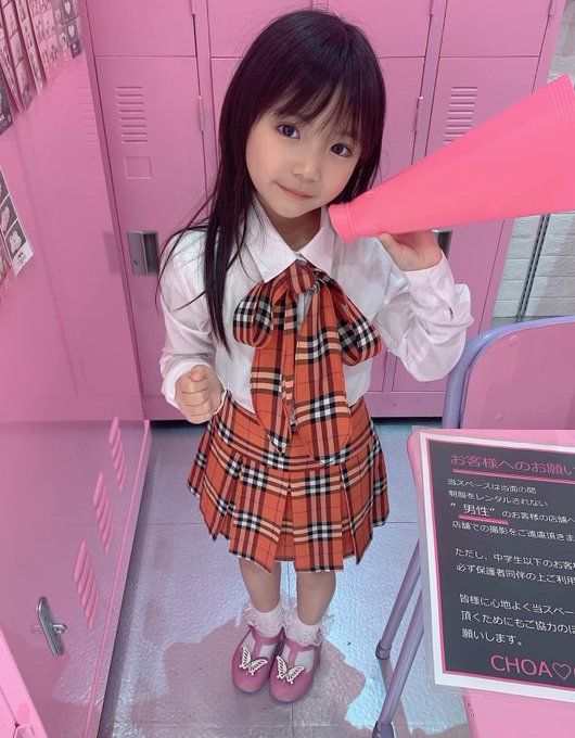 ゆとりのTwitter画像19