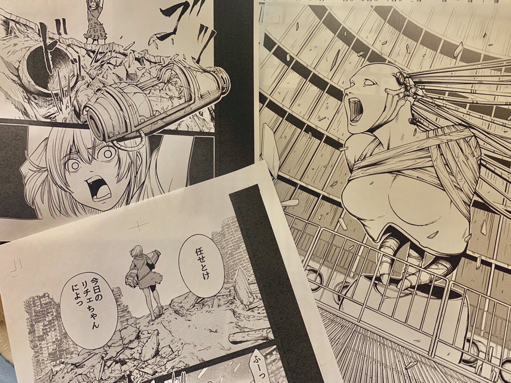 仕事が何一つ終わらないので過去のやつで茶を濁す。 