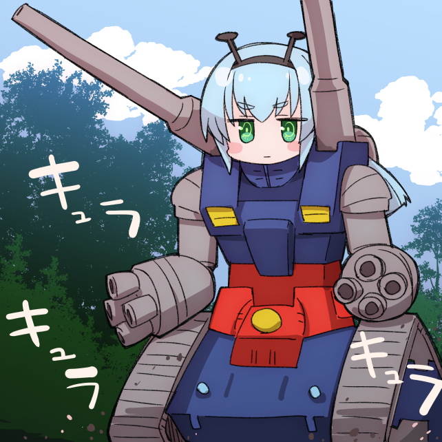 💥🤖💥 #アリスギアお絵かき 