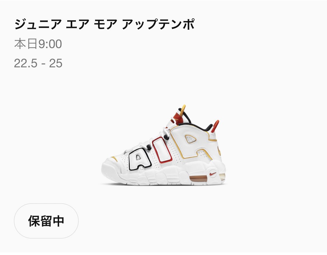 さきるん ましゅまろ女子 しんだ もーむりwww T Co 4yvk2bbuxk Twitter
