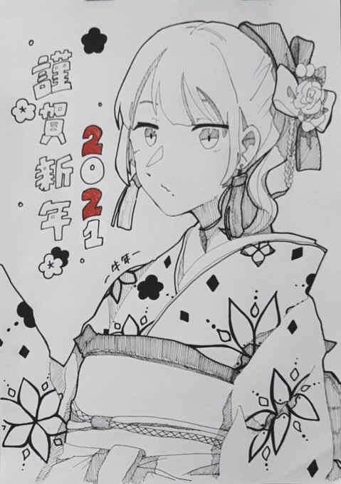 小野大輔さんのtwitterイラスト検索結果 小野大輔さんのtwitterイラスト検索結果