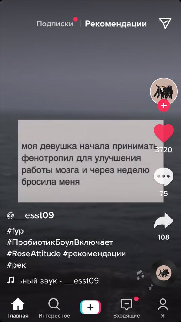 bedisbashkoj's tweet photo. 😀 https://t.co/VwZkSgmzye