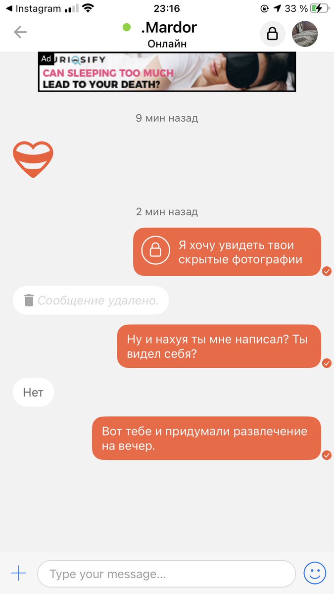 asgodnkh's tweet photo. Рил не токсик. https://t.co/NwrgZlG9Bo