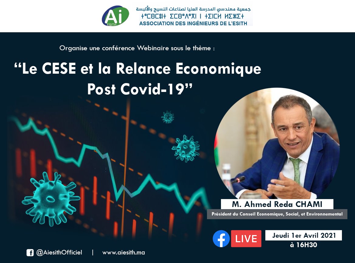 AIESITH's tweet image. 