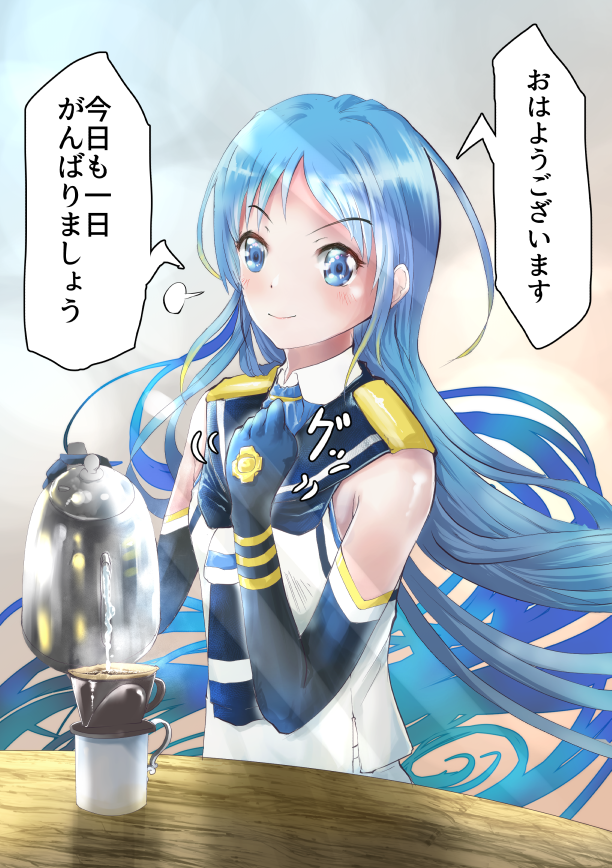 朝イチで珈琲を淹れてくれる五月雨ちゃ・・・ああああ
#艦これ #五月雨 