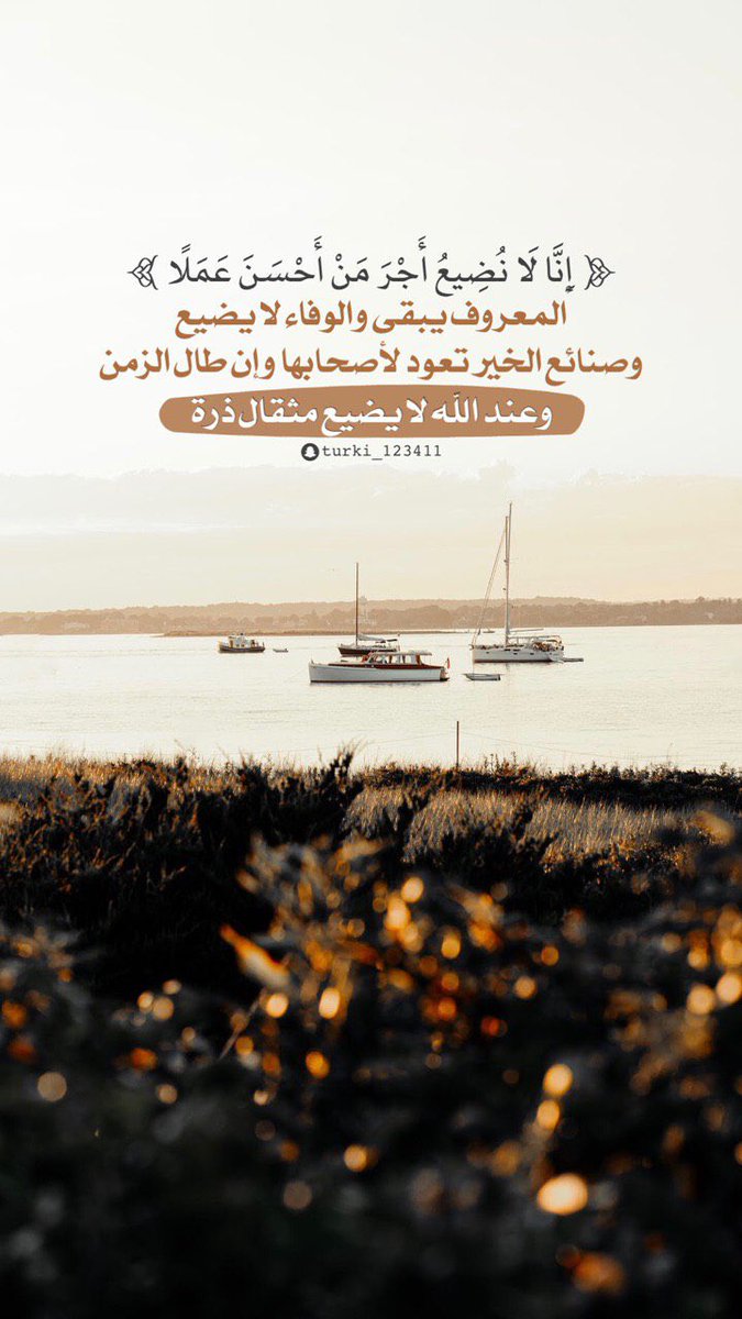 M4_009's tweet photo. #ديالا_مع_ياسر_القحطاني https://t.co/Roi4M94Lcb