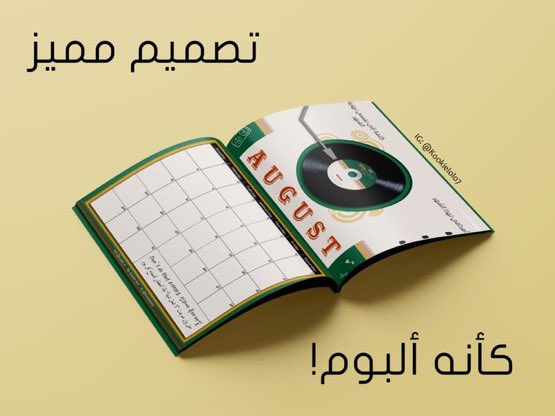 Arab_Armys_Vote's tweet photo. 🌟

تقويم 2021 من انامل المبدعة @layla_tr ، جدا جميلة التصاميم ارميز ، تستطيعون تحميله عبر هذا الرابط و طباعته  ( حجم الورق A4 )

https://t.co/5NkWOnUGYR

@BTS_twt https://t.co/vZaq5KHMOZ