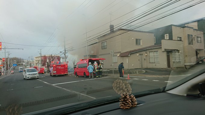 火事 北海道札幌市白石区栄通13丁目付近で火災 煙いっぱい 現地の画像で被害状況まとめ まとめダネ