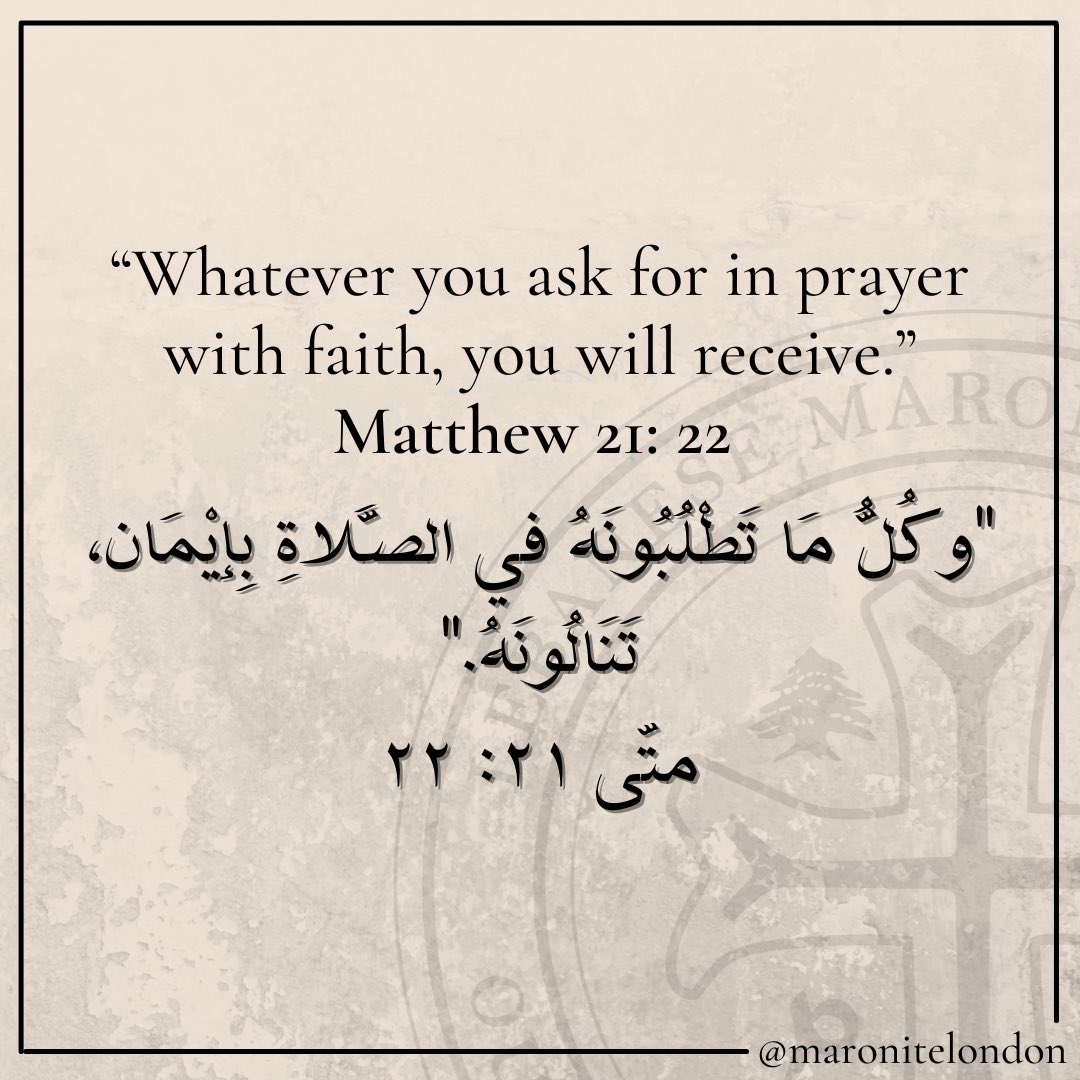 MaroniteLondon's tweet photo. Daily Bible Quotes by @maronitelondon 
.
.
.
#maronite #church #london #spiritual #religious #lebanon #christian #olm #ordre_libanais_maronite_london #olm_london #catholic #موارنة #لندن https://t.co/7QZL7pdGsR