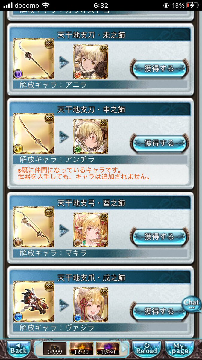 A List Of Wankou 2411 S Photographs And Videos Whotwi Graphical Twitter Analysis A List Of Wankou 2411 S Photographs And Videos Whotwi Graphical Twitter Analysis