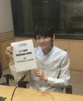 ZIq68OedwW0iN6R's tweet photo. 5年前の今日
雄輝くん初のラジオ番組
#unknownradio 放送開始
私は #AVALON の雄輝くん
しか知らない🥲
雄輝くんのイケボ❤️
聴きたかったな⤴️
また、機会があれば
ラジオ番組やってほしいな😆
#古川雄輝
『古川雄輝 unknown radio』 3/30放送開始! https://t.co/dEPG45qLhL @YouTubeより https://t.co/aoHJTmZRtm